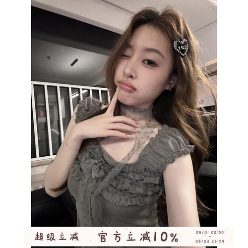 木耳花边波点系带方领无袖T恤女