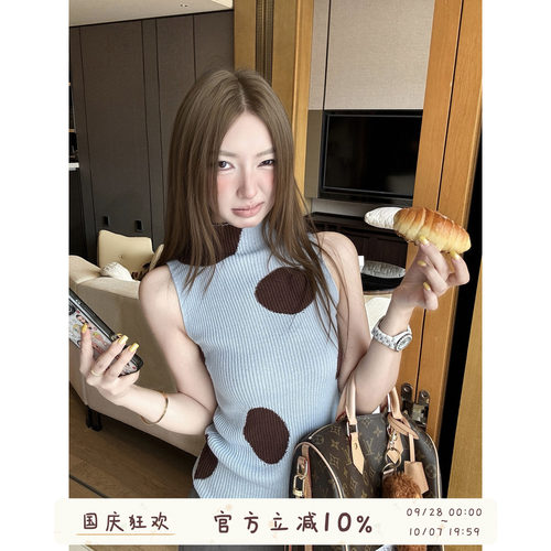夏日多巴胺韩系螺纹波点针织背心