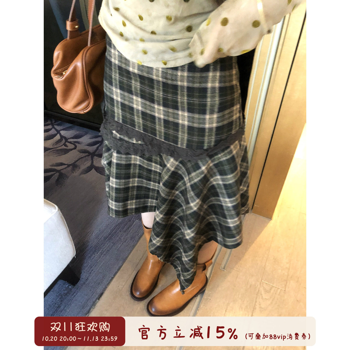 oooood  复古格纹不规则半身裙女2026秋蕾丝拼接高腰显瘦甜酷长裙