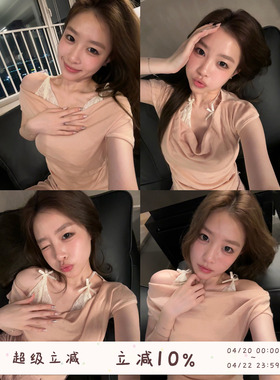 oooodd 温柔风蕾丝拼接假两件荡领短袖T恤女夏季洋气别致小衫上衣