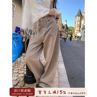 oooodd  街拍做旧牛仔长裤女秋高腰宽松直筒垂坠百搭休闲拖地裤子