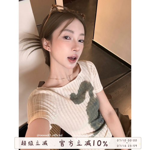 小猫坑条微透针织短袖上衣女