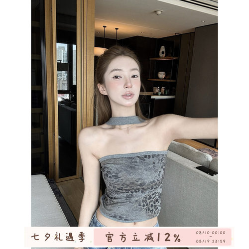 豹纹挂脖抹胸性感无袖外穿背心女
