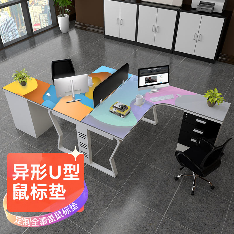U型转角工位桌垫定制尺寸形状图片