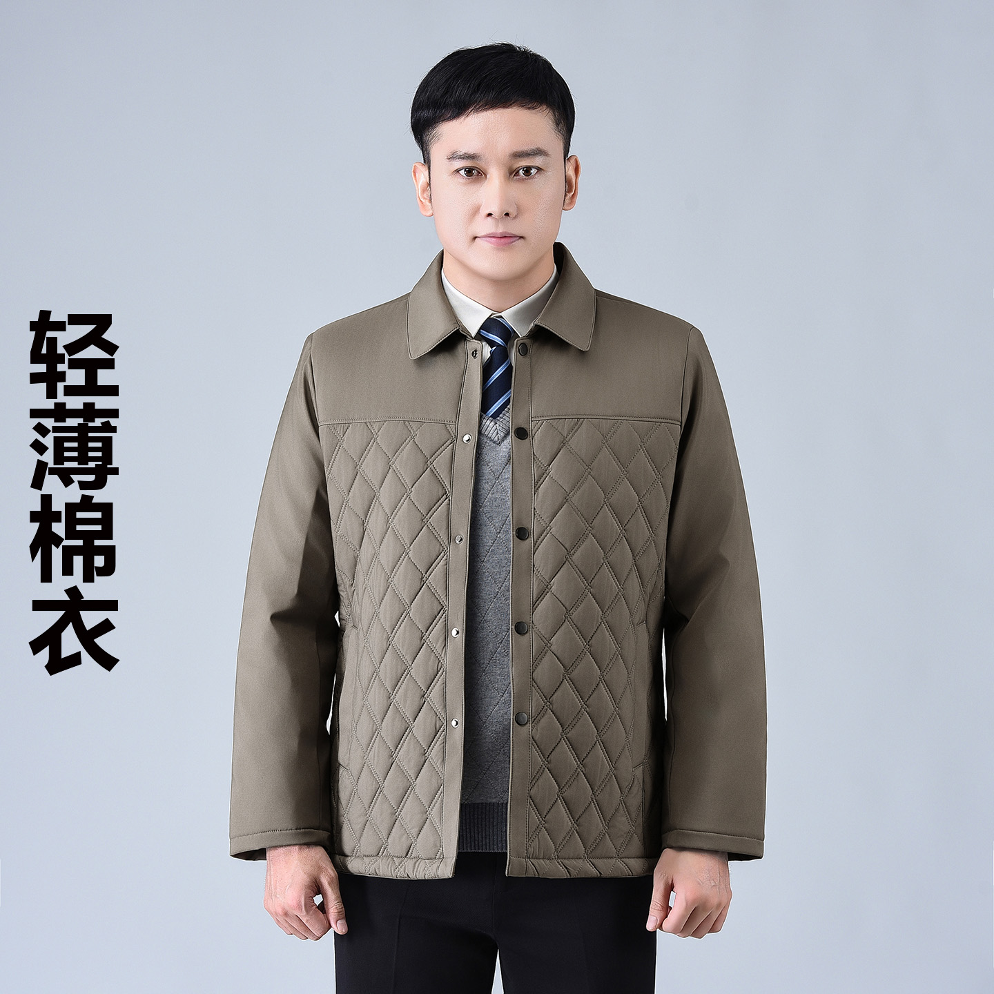 中老年男士棉衣外套2025新款