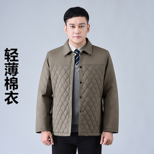 翻领棉袄商务休闲保暖棉服 爸爸轻薄款 中老年男士 棉衣外套2025新款