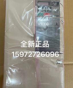 VB4A0002 0005 全新安川V1000变频器CIMR 0004 0011BBA 0007 0009