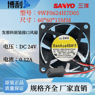 9WF0624H7D05 FANUC发那科系统机床驱动器风扇 A90L-0001-0423#50