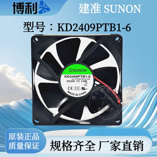 2408PTB1 丹佛斯变频器2800 KD2409PTB1 KD2406PTB1 2900风扇