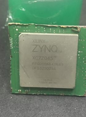 XC7Z045-FFG900赛灵思Xilinx芯片黑底1649旧货带板直拍包邮现货2I