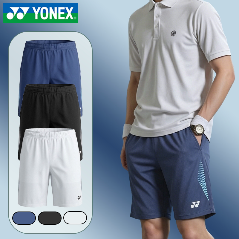 YONEX/尤尼克斯羽毛球短裤yy轻便运动透气侧边条纹速干短裤-3255