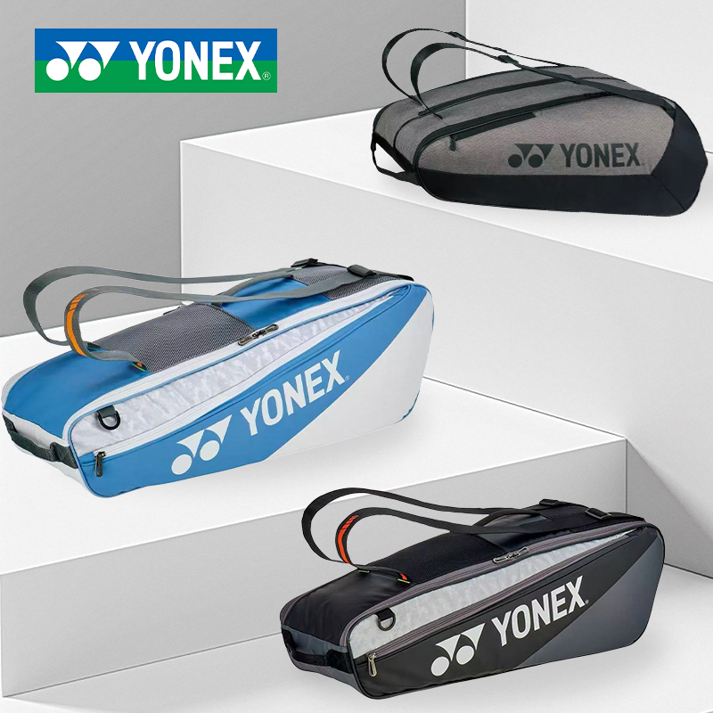 2025新款yonex尤尼克斯羽毛球包yy双肩包手提网球包大容量矩形包