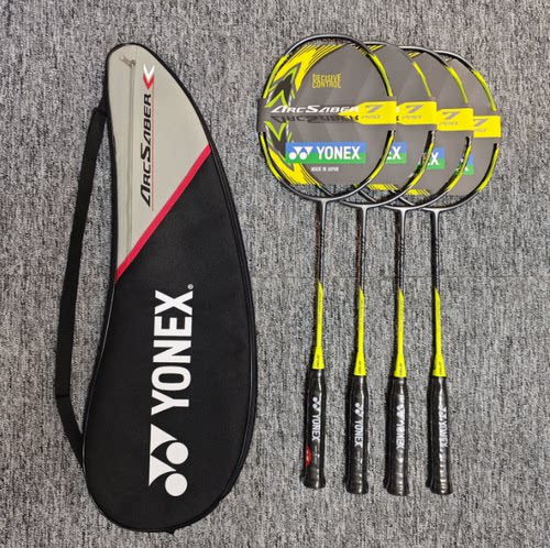 尤尼克斯YONEX弓箭7PRO 弓7Pro 弓箭7 ARC7pro 4ug5羽毛球拍正品