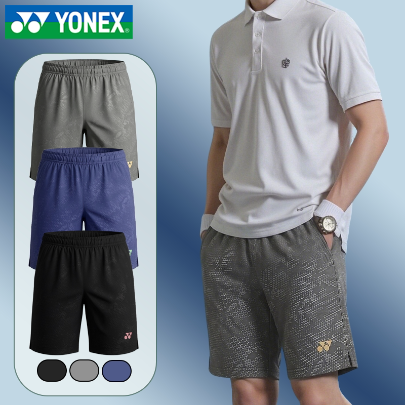 YONEX/尤尼克斯羽毛球短裤yy轻便运动透气速干暗纹印花短裤-2971