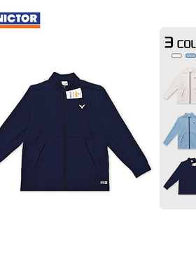 VICTOR/威克多胜利针织羽毛球运动外套秋冬男女款印花速干J-45605