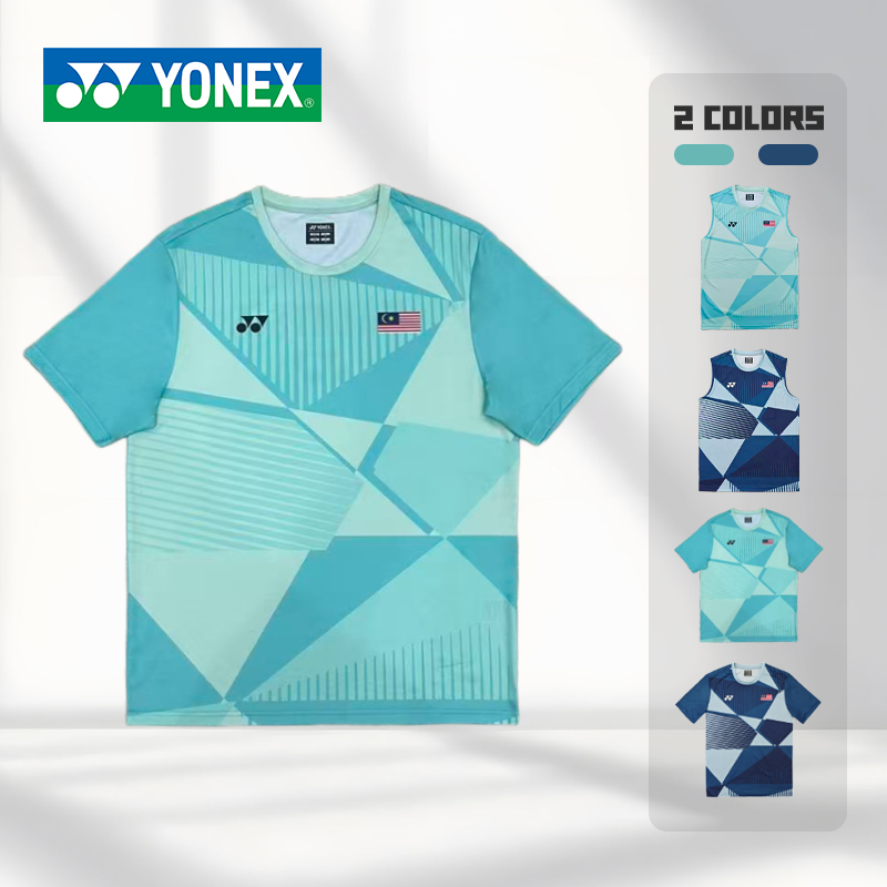 2025新品大赛服尤尼克斯羽毛球服男女款比赛服yy运动短袖T恤,运动/瑜伽/健身/球迷用品,羽毛球上装,淘宝优惠券,粉丝福利购,淘宝优惠卷