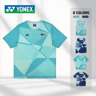 2025新品大赛服尤尼克斯羽毛球服男女款比赛服yy运动短袖T恤