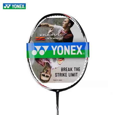 YONEX尤尼克斯羽毛球拍DUORA ZS DZS安塞龙世锦赛党支书