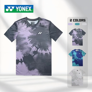 YONEX/尤尼克斯新款羽毛球服扎染短袖T恤速干透气比赛训练-3129