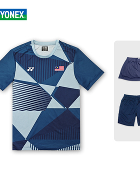 YONEX尤尼克斯新款羽毛球yy运动男女速干透气比赛训练新款大赛