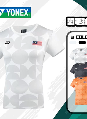 YONEX/尤尼克斯羽毛球服速干运动短袖女款yy马来西亚大赛服-26022