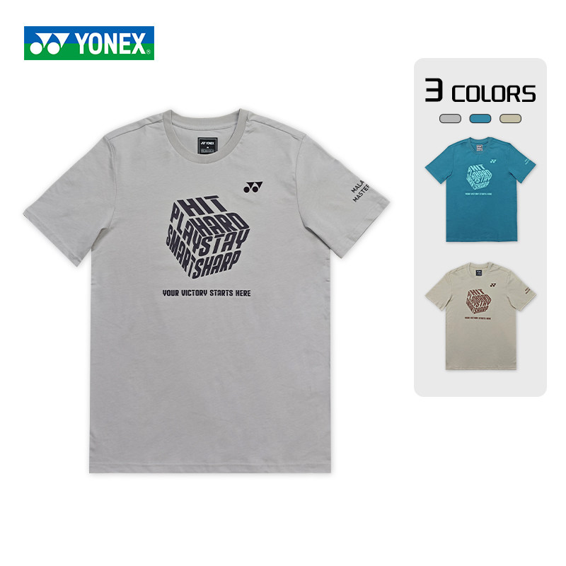 YONEX/尤尼克斯新款羽毛球服yy文化衫运动短袖T恤-3130