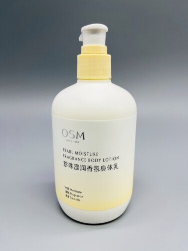 欧诗漫珍珠滢润香氛身体乳