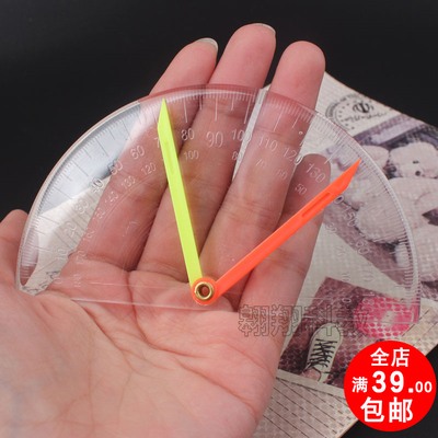 材料认识制作大小教学具活动角