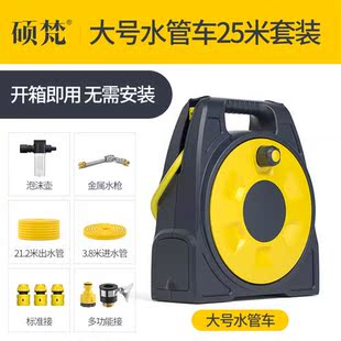 1管软V接水龙花家l用浇花高压自来水管四4分头园管软水管P管C浇i.