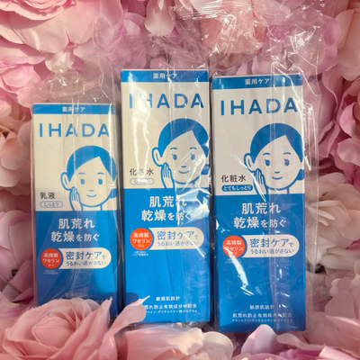 日本IHADA保湿补水护肤水乳液