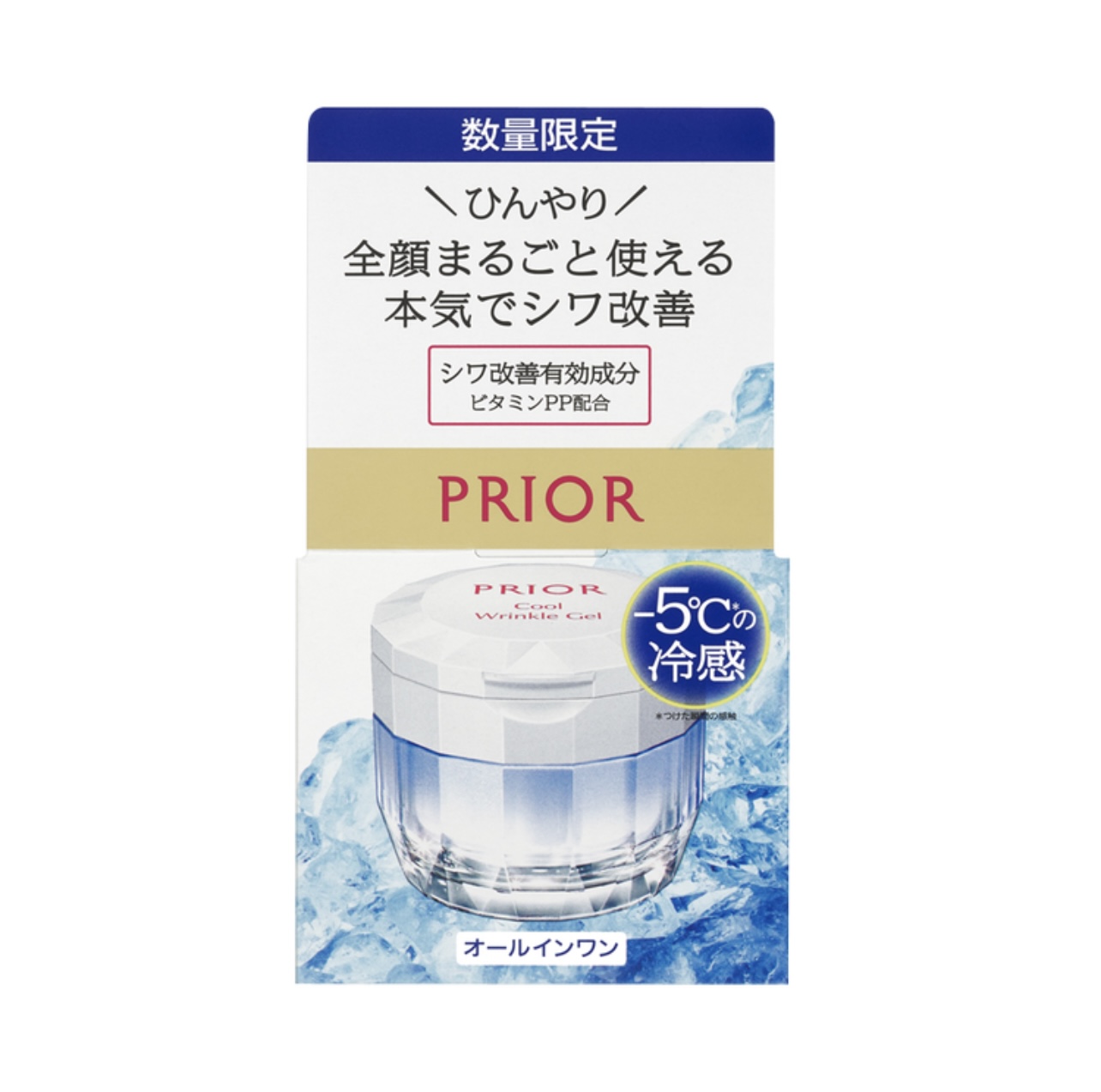 日本本土PRIOR 50岁妈妈保湿抗衰紧致七合一精华面霜90g限定冷感