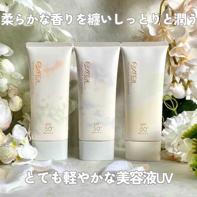 日本本土版excel2025年新版防晒隔离乳清爽佛手柑茉莉百合60g