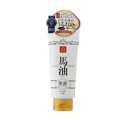 日本lishan马油樱花香身体乳保湿滋润补水保湿清爽不油腻200g