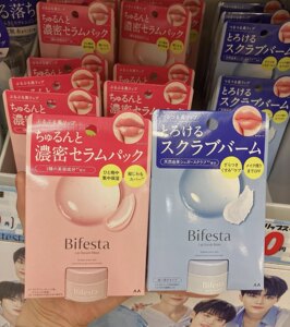 日本本土mandom曼丹唇部磨砂膏10g去角质死皮润唇膏8g保湿滋润