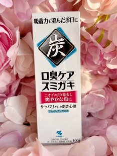 包邮日本小林制药黑炭牙膏预防口臭清洁牙渍牙垢竹炭清新口气100g