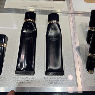 日本专柜CPB 肌肤之钥钻光隔离黑长管隔离妆前隔离霜40g