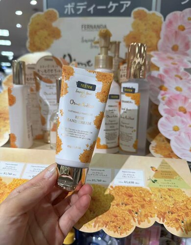 日本本土25年FERNANDA桂花/洋甘菊苹果香护手霜50g身体乳250g