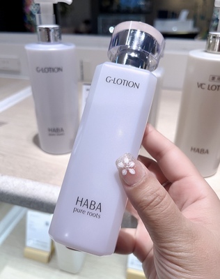 日本本土HABA无添加纯海润泽柔肤水水补水保湿G露化妆水180ML