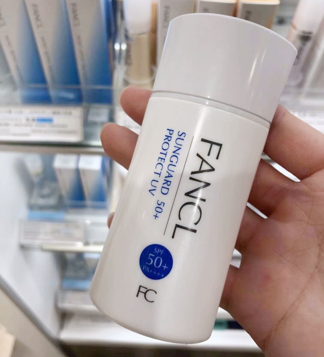 包邮日版fancl芳珂物理防晒隔离霜60ml spf50 孕妇可用2023年