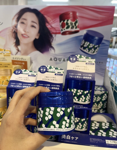 日本新版 弹力亮白啫喱面霜增量111g北欧风 水之印五合一多效保湿