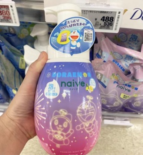 日本嘉娜宝肌美精naive沐浴露多啦A梦花火限定600ml柠檬香