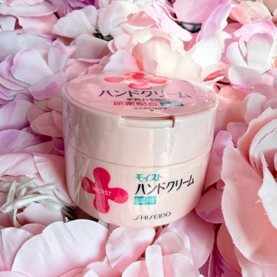 日本本土版资生堂Shiseido Moist尿素滋润粉色护手霜120g手部保养