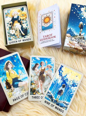 12X7cm The Petal Sky Tarot原创：天真塔罗牌英文卡牌游戏天地盖