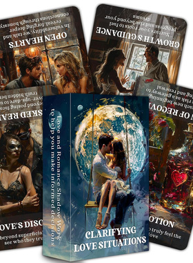 12X7cm Clarifying Love Situations Oracle澄清爱情神谕英文卡牌