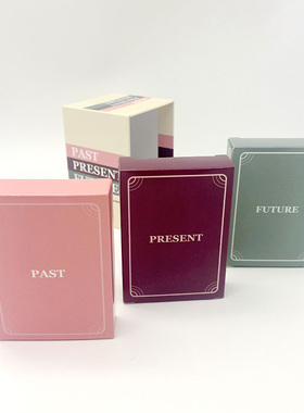 过去现在未来三合一情侣问答深度桌游卡牌Couple card game