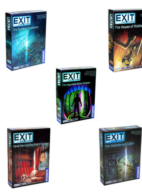 Exit密室逃生休闲聚会桌游多版本游戏