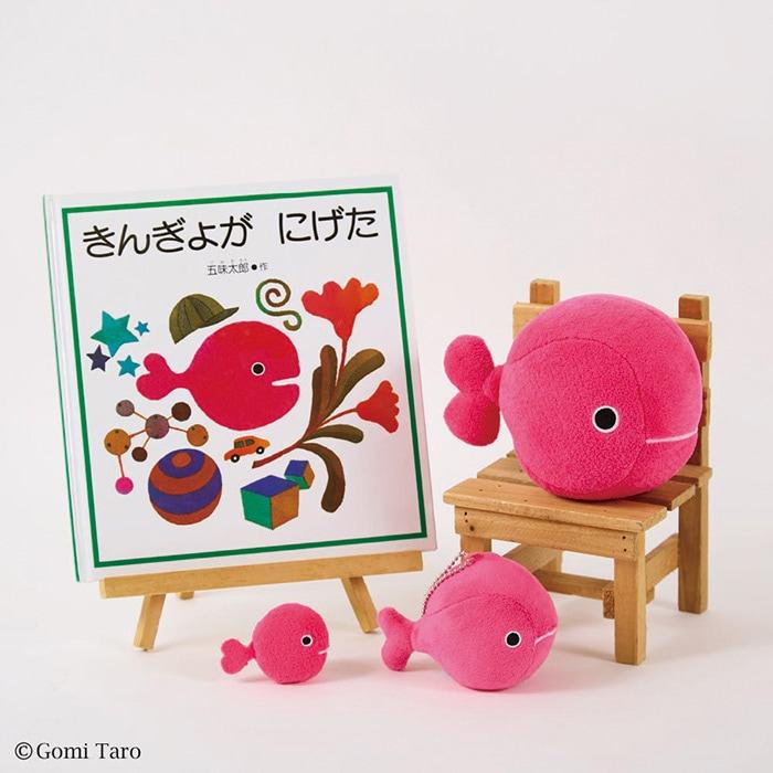 日本正版可爱金鱼手指毛绒玩具