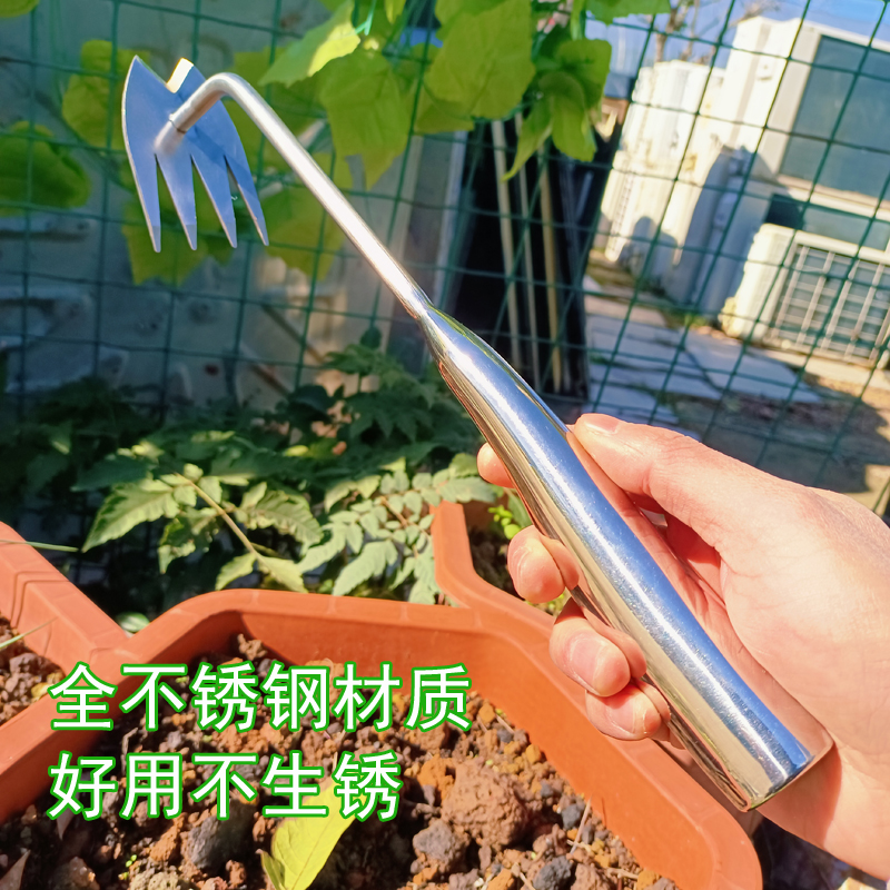 拔草神器不锈钢多用除草锄草工具升级款四齿起根连根取根取草新款