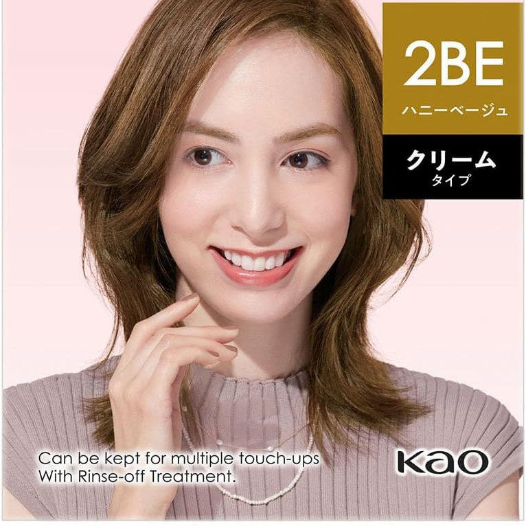 日本花王Blaune超简易配梳子遮盖白发染发膏剂多色黑色无刺激低敏