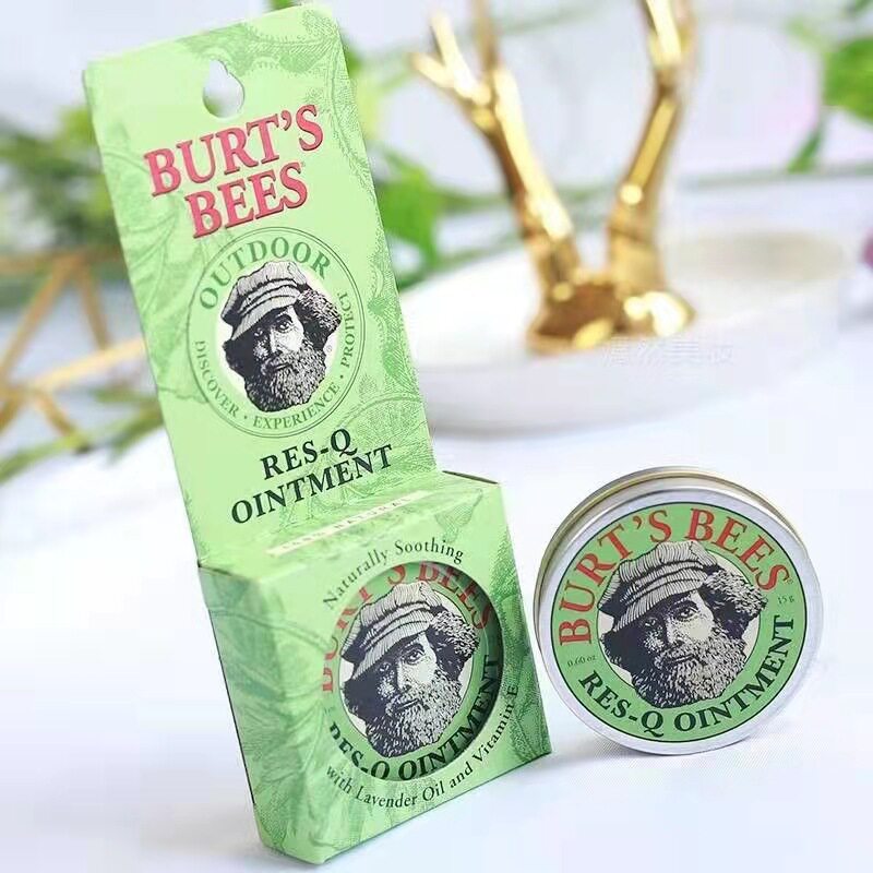 美国小蜜蜂紫草膏天然宝宝成人一驱蚊剂
